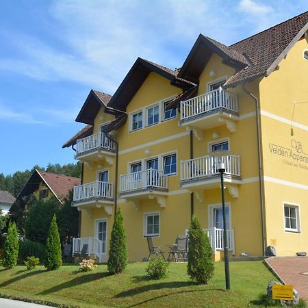 Velden Appartements Am Woerthersee 沃尔特湖畔韦尔登 外观 照片